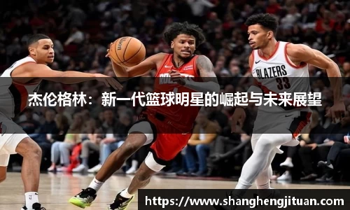 球速体育官方网站