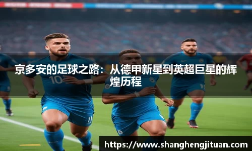 球速体育官方网站