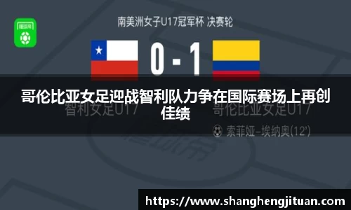 球速体育官方网站